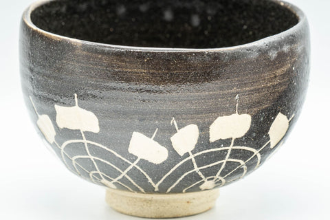 Japanese Matcha Bowl - Black and White Wan-nari Chawan - 300ml