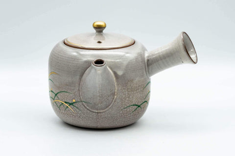 Tezumi — Japanese Kyusu - Grey Glazed Gold Decorated Debeso Teapot - 350ml — top-down view of the lid
