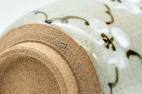 Japanese Teacups - Pair of Floral Meoto Obori Soma-yaki Yunomi