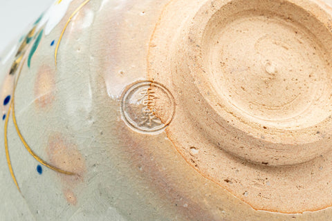 Japanese Matcha Set - 田中香泉 Tanaka Kousen Floral Kyo-yaki Chawan with Bamboo Chasen Whisk and Chashaku Scoop - 350ml