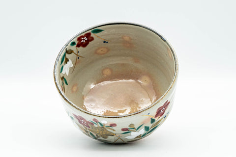 Japanese Matcha Set - 田中香泉 Tanaka Kousen Floral Kyo-yaki Chawan with Bamboo Chasen Whisk and Chashaku Scoop - 350ml