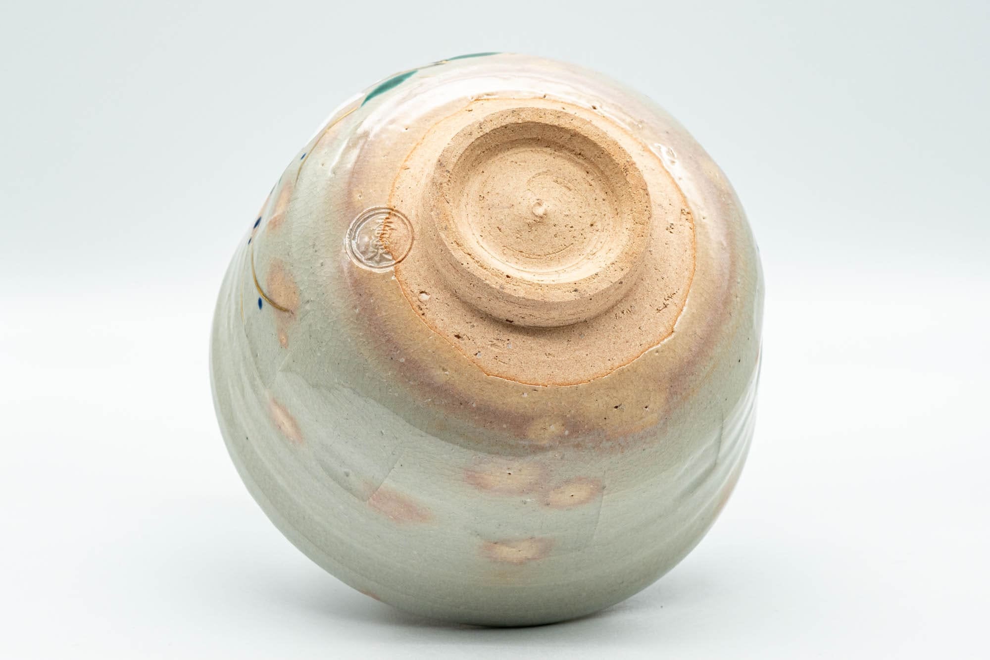 Japanese Matcha Set - 田中香泉 Tanaka Kousen Floral Kyo-yaki Chawan with Bamboo Chasen Whisk and Chashaku Scoop - 350ml