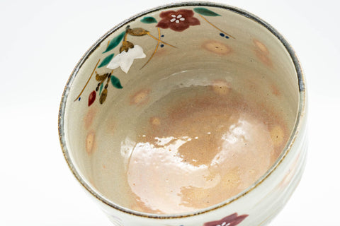 Japanese Matcha Set - 田中香泉 Tanaka Kousen Floral Kyo-yaki Chawan with Bamboo Chasen Whisk and Chashaku Scoop - 350ml