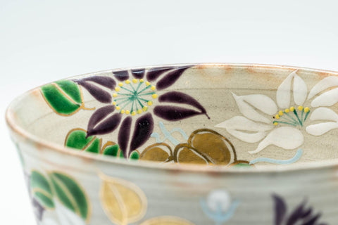 Japanese Matcha Bowl Set - Floral Hatazori-gata Kyo-yaki Chawan with Bamboo Chasen Whisk and Chashaku Scoop - 350ml