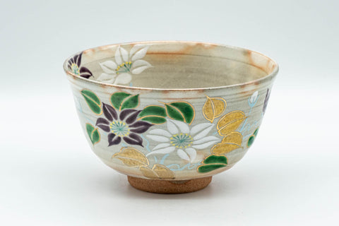 Japanese Matcha Bowl Set - Floral Hatazori-gata Kyo-yaki Chawan with Bamboo Chasen Whisk and Chashaku Scoop - 350ml