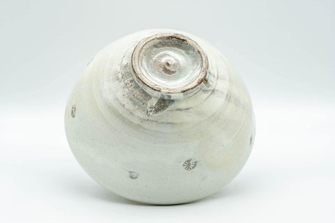 Tezumi — Japanese Matcha Bowl - Sugi-nari Chrysanthemums White Chawan- 400ml — top-down view of the interior