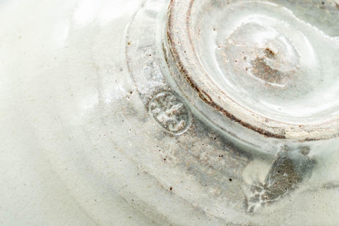 Tezumi — Japanese Matcha Bowl - Sugi-nari Chrysanthemums White Chawan- 400ml — inverted showing the foot ring