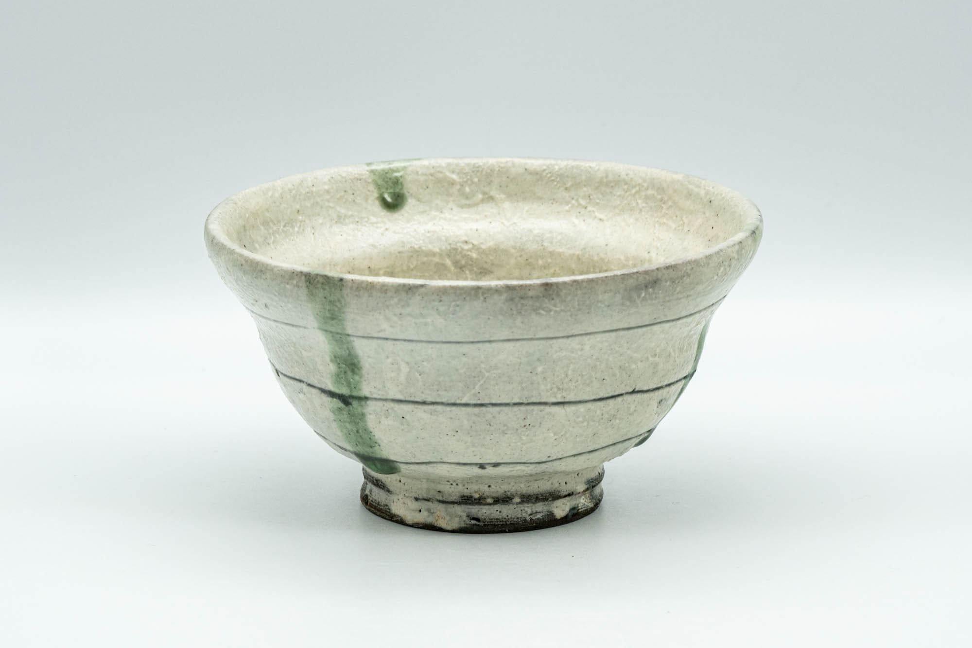 Japanese Matcha Bowl - White Textured Ido-gata Chawan - 200ml - Tezumi