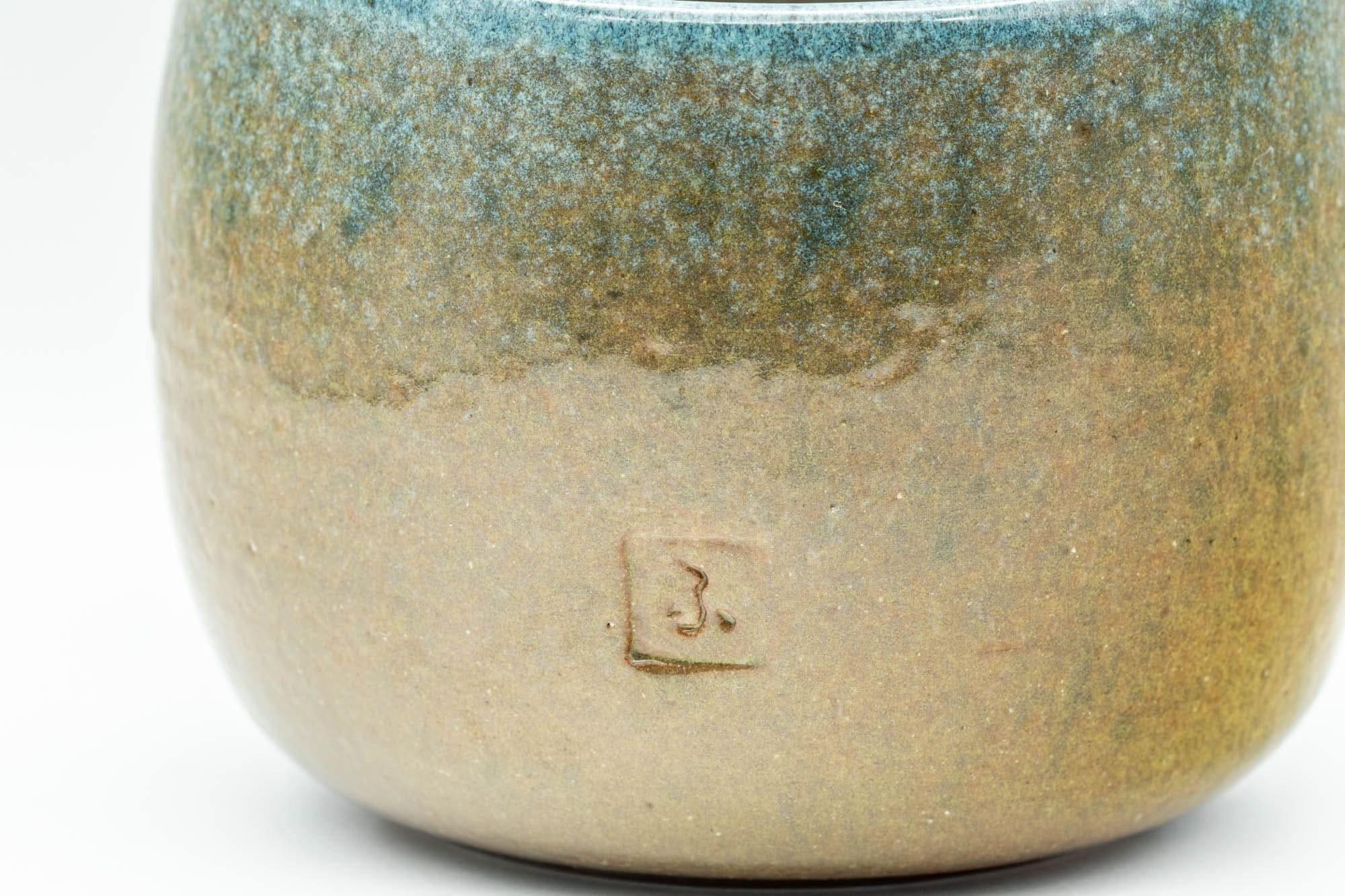 Japanese Matcha Bowl - Beige and Blue Crazed Glaze Chawan - 350ml - Tezumi
