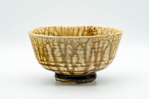 Tezumi — Japanese Matcha Bowl - Yellow and Brown Drip-Glazed Chawan - 350ml — front view