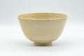 Japanese Matcha Bowl - Floral Painted Kyo-yaki Chawan - 350ml - side view of the chawan