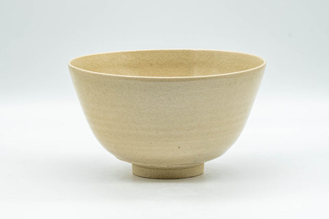 Japanese Matcha Bowl - Floral Painted Kyo-yaki Chawan - 350ml - side view of the chawan