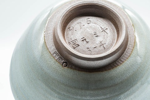 Japanese Matcha Bowl - Blue Celadon Glazed Ido-gata Chawan - 350ml