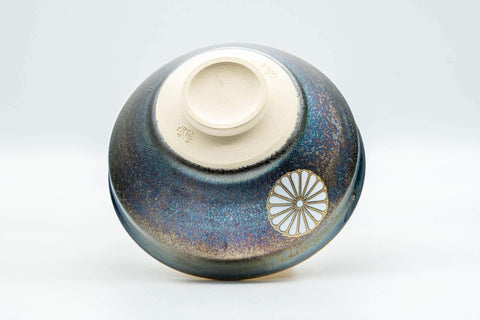 Tezumi — Japanese Matcha Bowl - 三代 北本博 Hiroshi Kitamoto III Tenmoku Glazed Gold Kyo-yaki Chawan - 300ml — top-down view of the interior