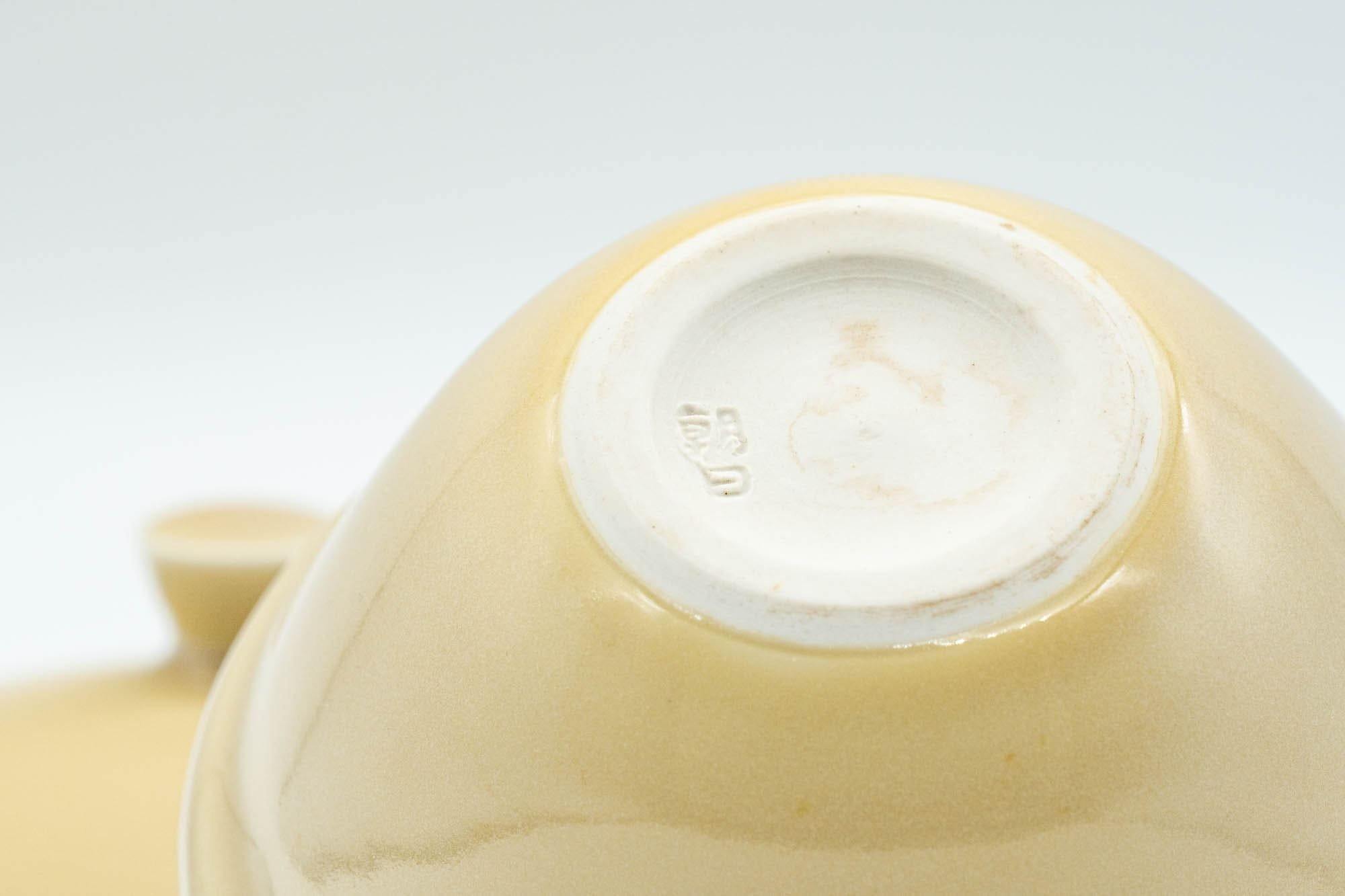 Japanese Shiboridashi - 朝日焼 Asahi-yaki Beige Porcelain Teapot - 100ml - Tezumi