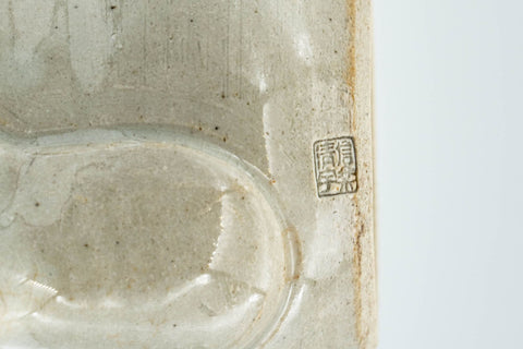 Japanese Houhin - 信楽清宇 Grey Shigaraki-yaki Do-ake Houhin - 90ml - Tezumi