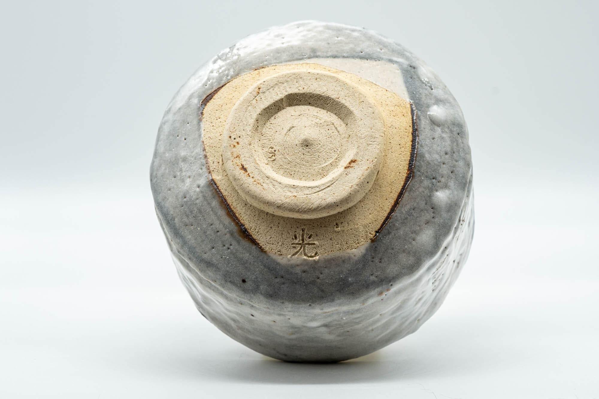 Japanese Matcha Bowl - Grey Drip-Glazed Hantsutsu-gata Chawan - 500ml - Tezumi