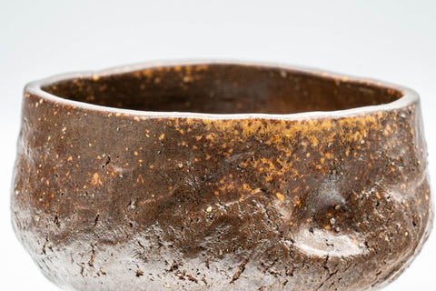 Tezumi — Japanese Matcha Bowl - Shiho-gata Shigaraki-yaki 容子 Chawan - 350ml — inverted showing the foot ring