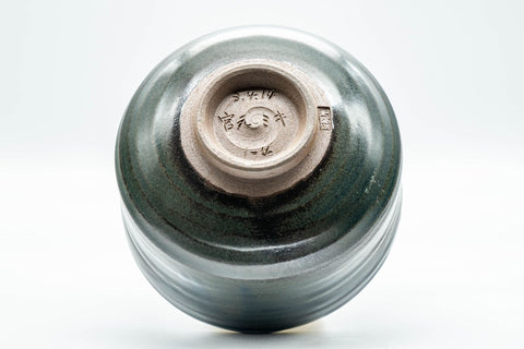 Japanese Matcha Bowl - Teal Blue Glazed Hantsutsu-gata Chawan - 450ml