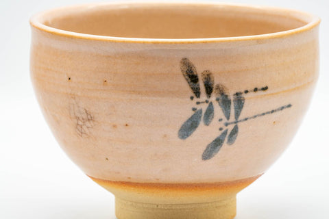 Japanese Matcha Bowl - Dragonflies Wan-nari Chawan - 350ml - side view showing the decoration