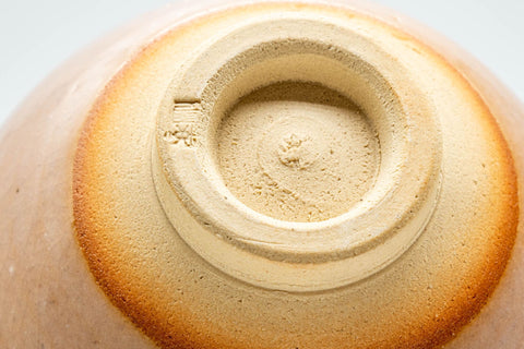 Japanese Matcha Bowl - Dragonflies Wan-nari Chawan - 350ml - closeup of the underside and foot