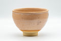 Japanese Matcha Bowl - Dragonflies Wan-nari Chawan - 350ml - side view of the bowl