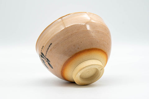 Japanese Matcha Bowl - Dragonflies Wan-nari Chawan - 350ml - underside view showing the foot