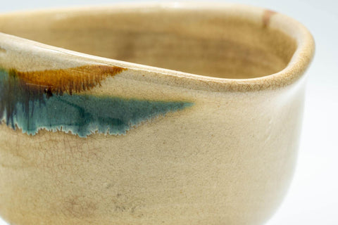 Tezumi — Japanese Katakuchi - Beige and Blue Drip-Glazed Water Cooler - 250ml — closeup of the glaze