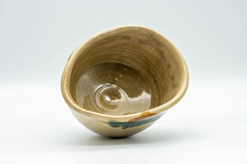 Tezumi — Japanese Katakuchi - Beige and Blue Drip-Glazed Water Cooler - 250ml — tipped to show the interior