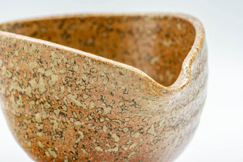 Japanese Katakuchi - Rustic Shigaraki-yaki Water Cooler - 175ml - Tezumi