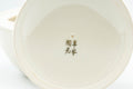 Tezumi — Japanese Kyusu - Floral Porcelain Debeso Teapot - 400ml — additional view