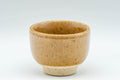 Tezumi — Japanese Teacups - Set of 3 Orange, White, and Grey-Green Guinomi - 35ml — top-down view of the interior