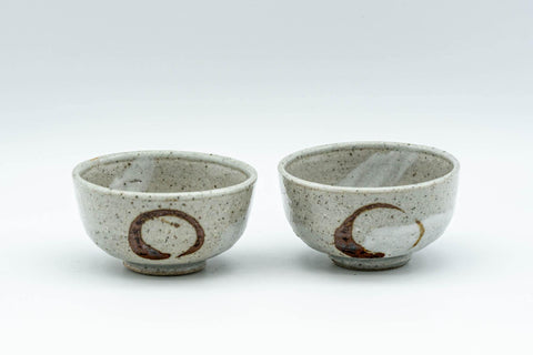Japanese Teacups - Pair of Geometric Swirl Guinomi - 25ml - Tezumi