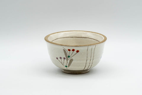 Japanese Teacup - Floral White Glazed Guinomi - 50ml