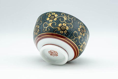 Japanese Teacup - 九谷焼 Floral Aochibu Kutani-yaki Porcelain Lidded Yunomi - 120ml