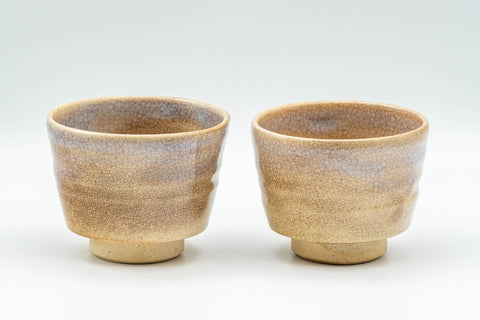 Japanese Teacups - Pair of Sori-gata Hagi-yaki Yunomi - 110ml