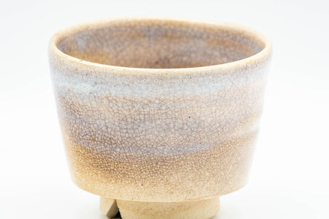 Japanese Teacups - Pair of Sori-gata Hagi-yaki Yunomi - 110ml