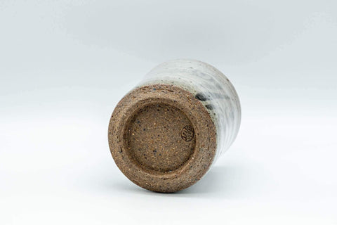 Tezumi — Japanese Teacup - Otani-yaki Wabi-Sabi Spiraling Yunomi - 120ml — top-down view of the interior