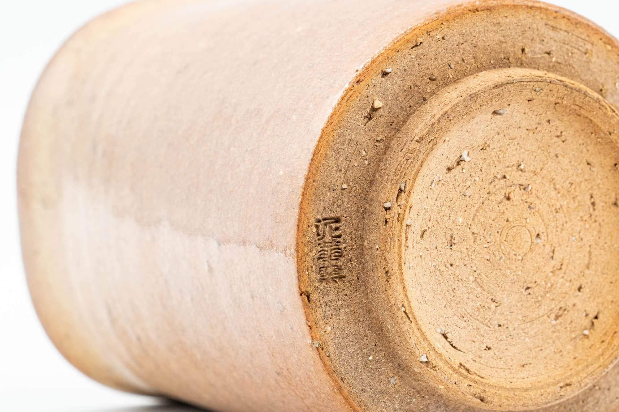 Japanese Teacup - Beige Shiho-gata Square Yunomi - 140ml - Thumbnail 4