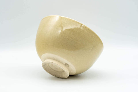 Tezumi — Japanese Matcha Bowl - 宮川香泉 Miyagawa Kousen Beige Kyo-yaki Chawan - 300ml — three-quarter view