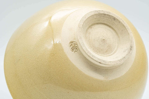 Tezumi — Japanese Matcha Bowl - 宮川香泉 Miyagawa Kousen Beige Kyo-yaki Chawan - 300ml — tipped to show the interior