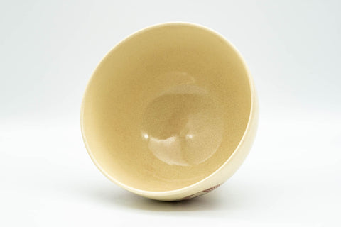 Japanese Matcha Bowl - Geometric Wan-nari Kyo-yaki Chawan - 350ml