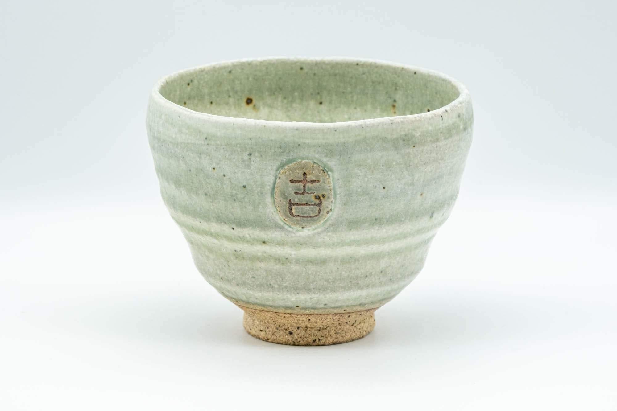 Japanese Matcha Bowl - Green Ribbed Ido-gata Chawan - 350ml - Tezumi