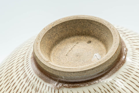 Japanese Matcha Bowl - Teal Drip-Glazed Agano-yaki Chawan - 250ml - view of the underside showing the foot