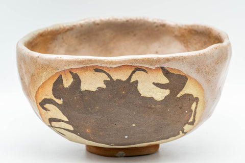 Japanese Matcha Bowl - Crabi Wabi-Sabi Chawan - 200ml - front view showing the crab decoration
