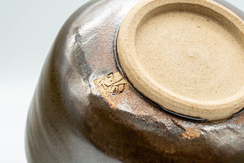 Japanese Matcha Bowl - Gold-flecked Glazed Hantsutsu-gata Chawan - 300ml