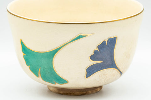 Japanese Matcha Bowl - Ginkgo Leaf Kyo-yaki Chawan 宮地英香 - 400ml - side view showing the ginkgo motif