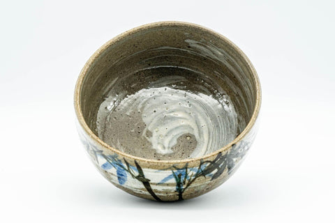 Japanese Matcha Bowl - Brushed Chawan with Bamboo Motif  - 350ml - Tezumi