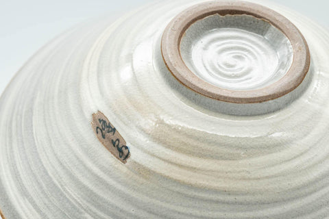 Japanese Matcha Bowl - Classic Village Motifs Chawan - 200ml - Tezumi