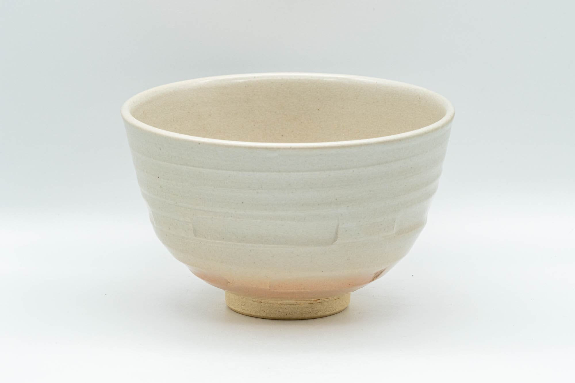 Japanese Matcha Bowl Chawan - Thumbnail 2